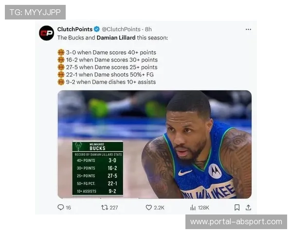 关键时刻战术执行能力决定比赛胜负